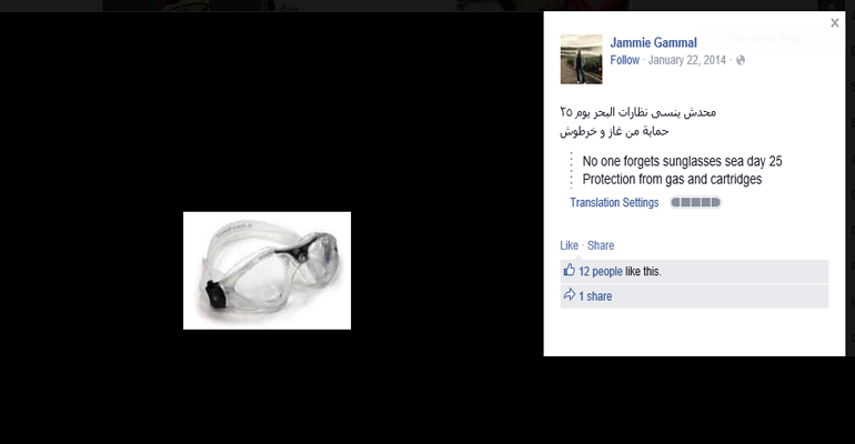 gammal-gas-cartridges