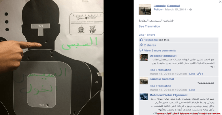 ISIL recruiter at Scottsdale Gun Club
