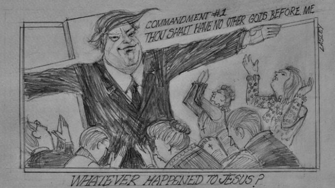 whatever happened to jesus