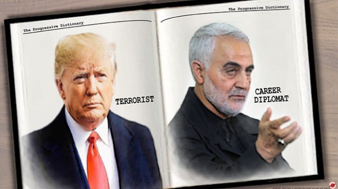 PROGRESSIVE DICTIONARY COMIC