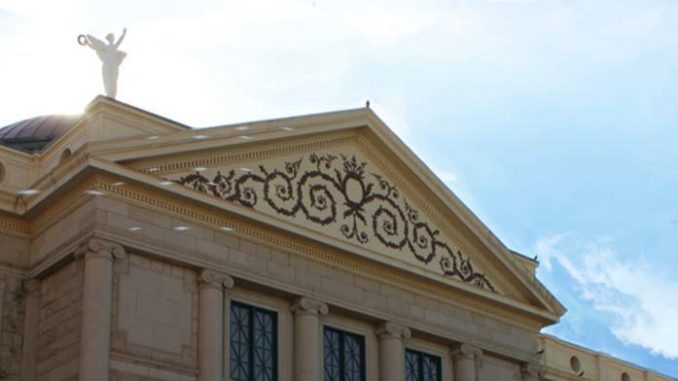 arizona capitol